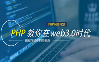 日喀则 api php源码,下载的php源码怎么运行呢？